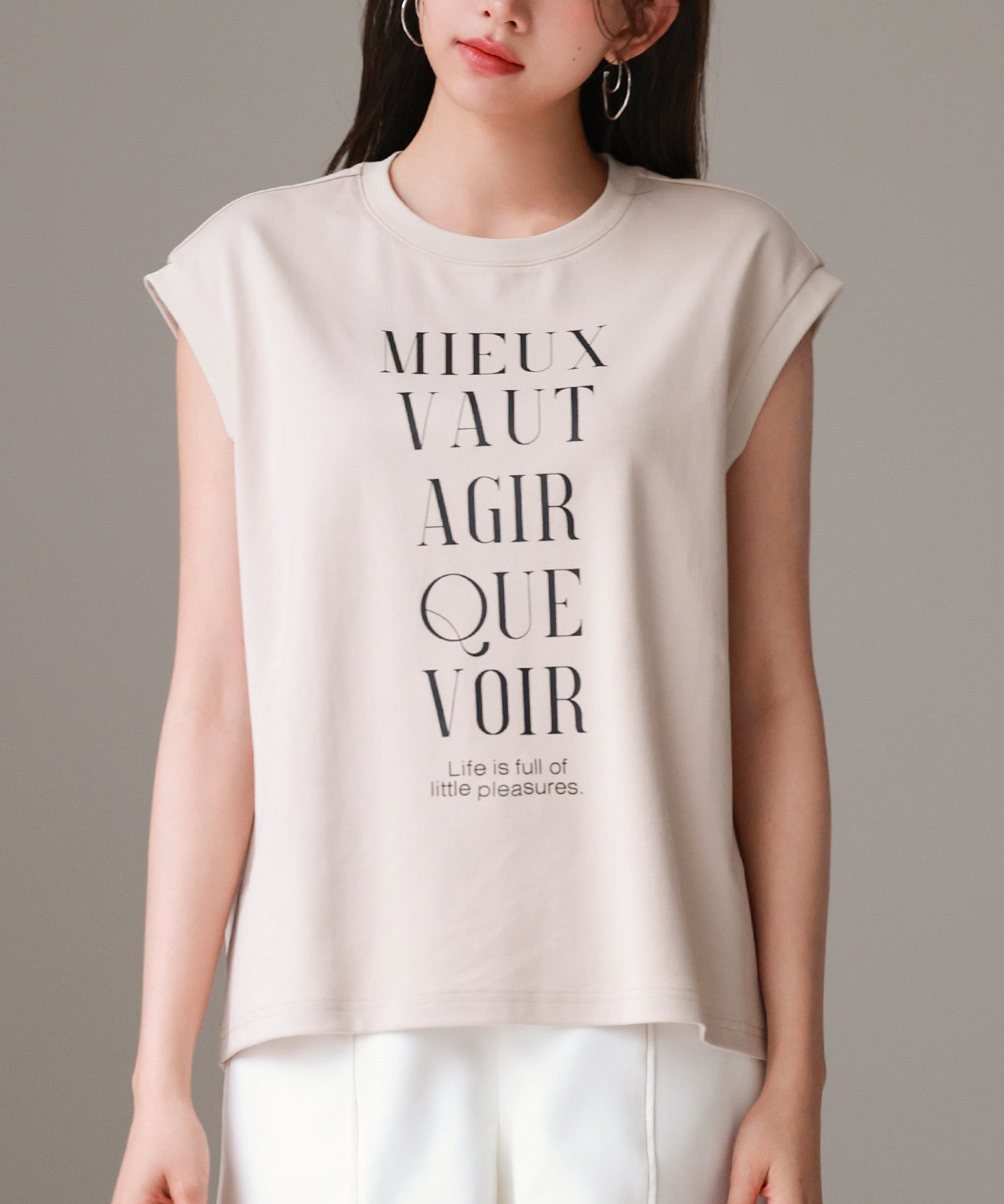 【コットン100%】ロゴプリントカットソーsdp0285 ベージュ