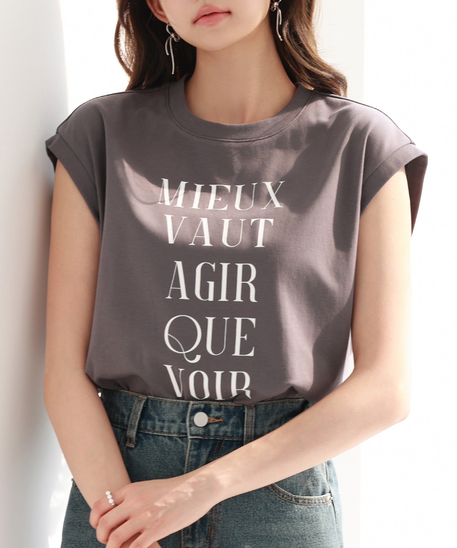 【コットン100%】ロゴプリントカットソーsdp0285 チャコール