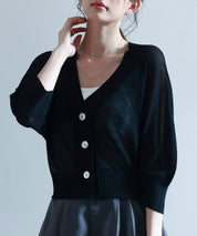 ラグランスリーブVネックカーディガンsdp8055 ブラック