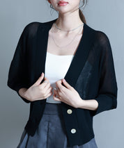 ラグランスリーブVネックカーディガンsdp8055 ブラック