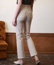 ハイウエストストレートデニムパンツsdpald11 ベージュ