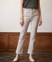 ハイウエストストレートデニムパンツsdpald11 ベージュ