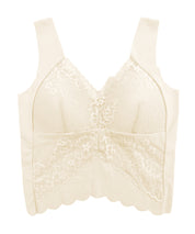 【接触冷感】Vネックシームレスキャミソールsdpgr716 アイボリー