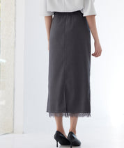 裾レースハイウエストナロースカートsdpsy004 チャコール