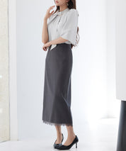 裾レースハイウエストナロースカートsdpsy004 チャコール