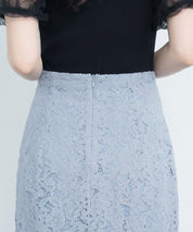 マーメイドス総レース生地スカートsdp0200 ブルー