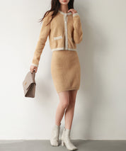 配色シャギーニットカーディガンsdpxyf6337 ブラウン