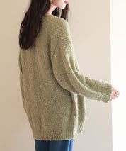 ドロップショルダーニットカーディガンsdpxyf6576 グリーン