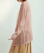 ヘムデザイン薄手ニットカーディガンsdpxyf7659 ピンク