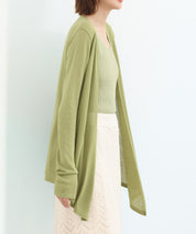 ヘムデザイン薄手ニットカーディガンsdpxyf7659 グリーン