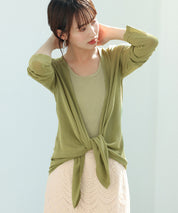 ヘムデザイン薄手ニットカーディガンsdpxyf7659 グリーン