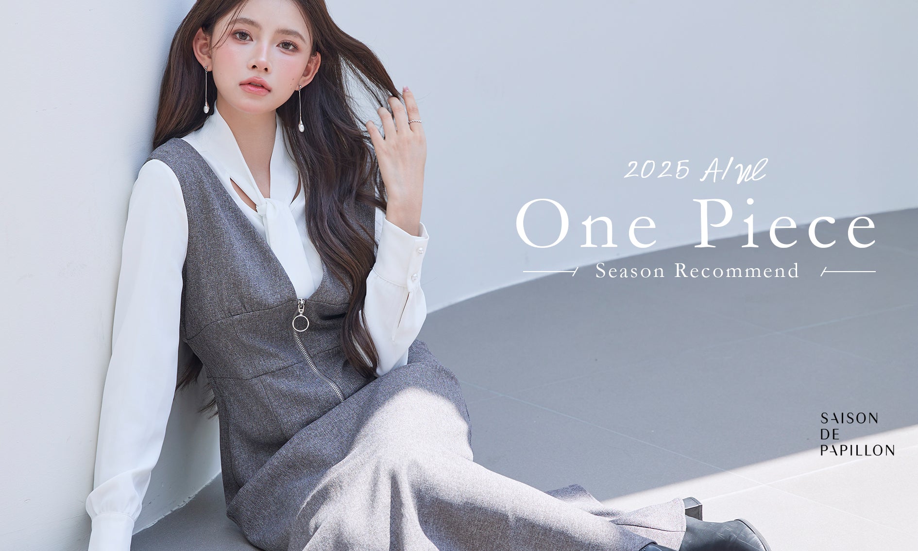 あやまま様専用 あやままさま専用☆ Ayaママ様専用 ♡ GB 1DAY CLEANSE SET×2