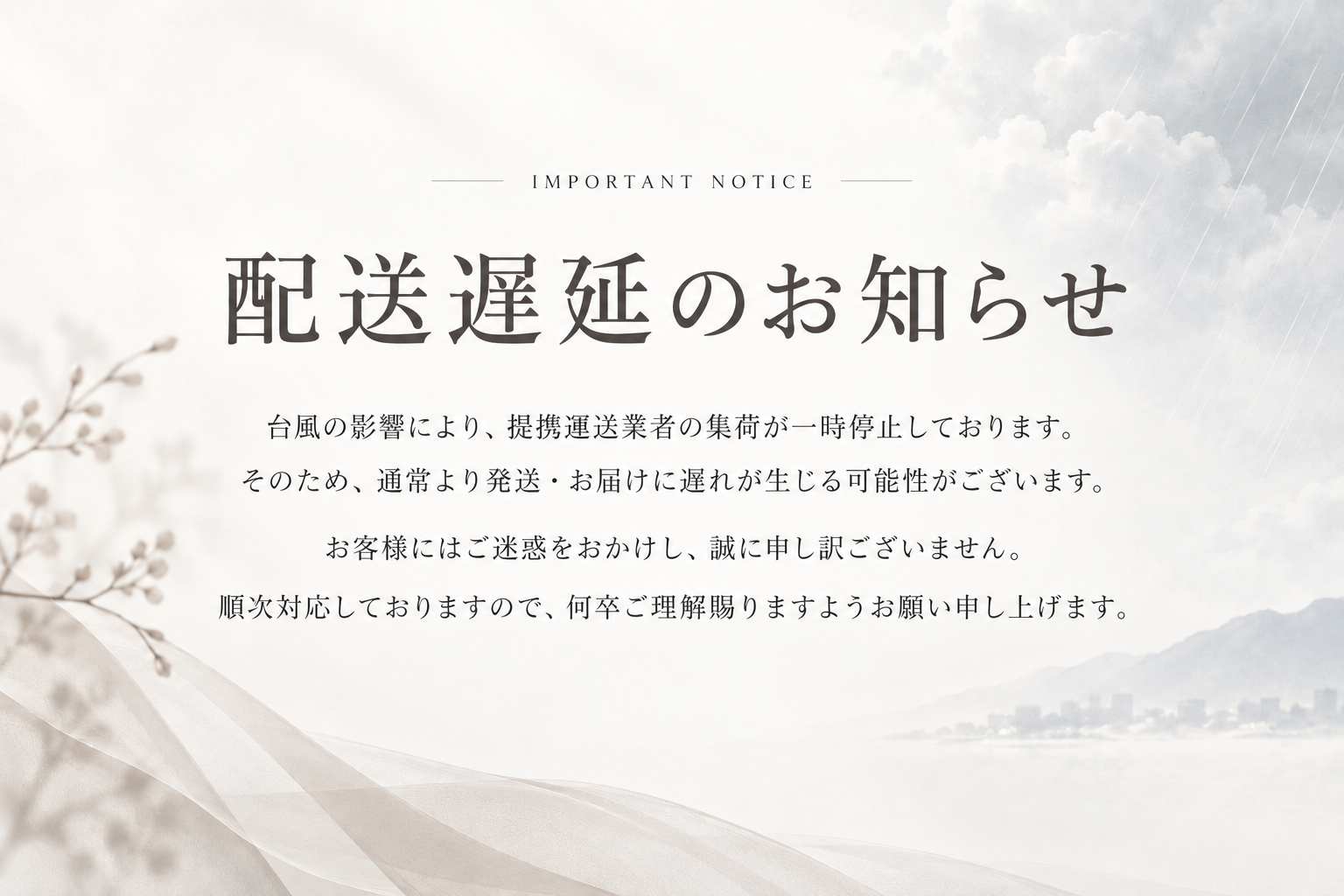 ChatGPT_Image_2026_9_21_10_44_19.png