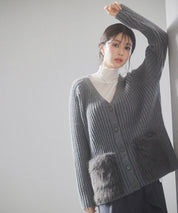 ファーポケットVネックニットカーディガンsdp8029 グレー